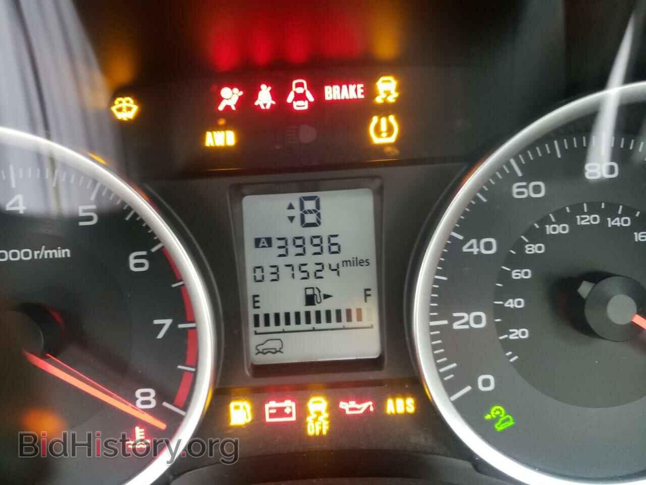 2017 SUBARU FORESTER - VIN: JF2SJAEC7HH404636 - Фото 8