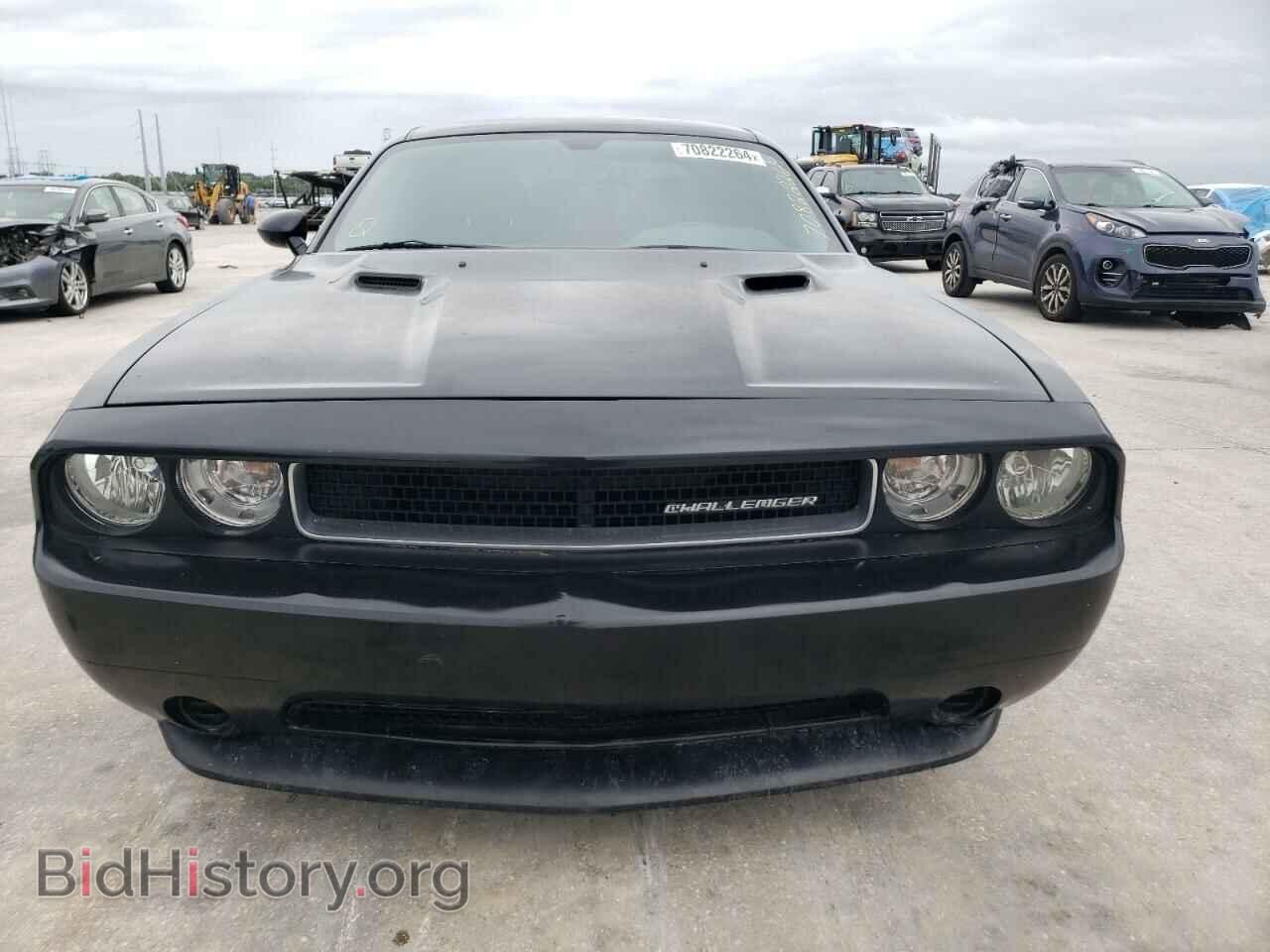 2012 DODGE CHALLENGER - VIN: 2C3CDYAG7CH124959 - Фото 5