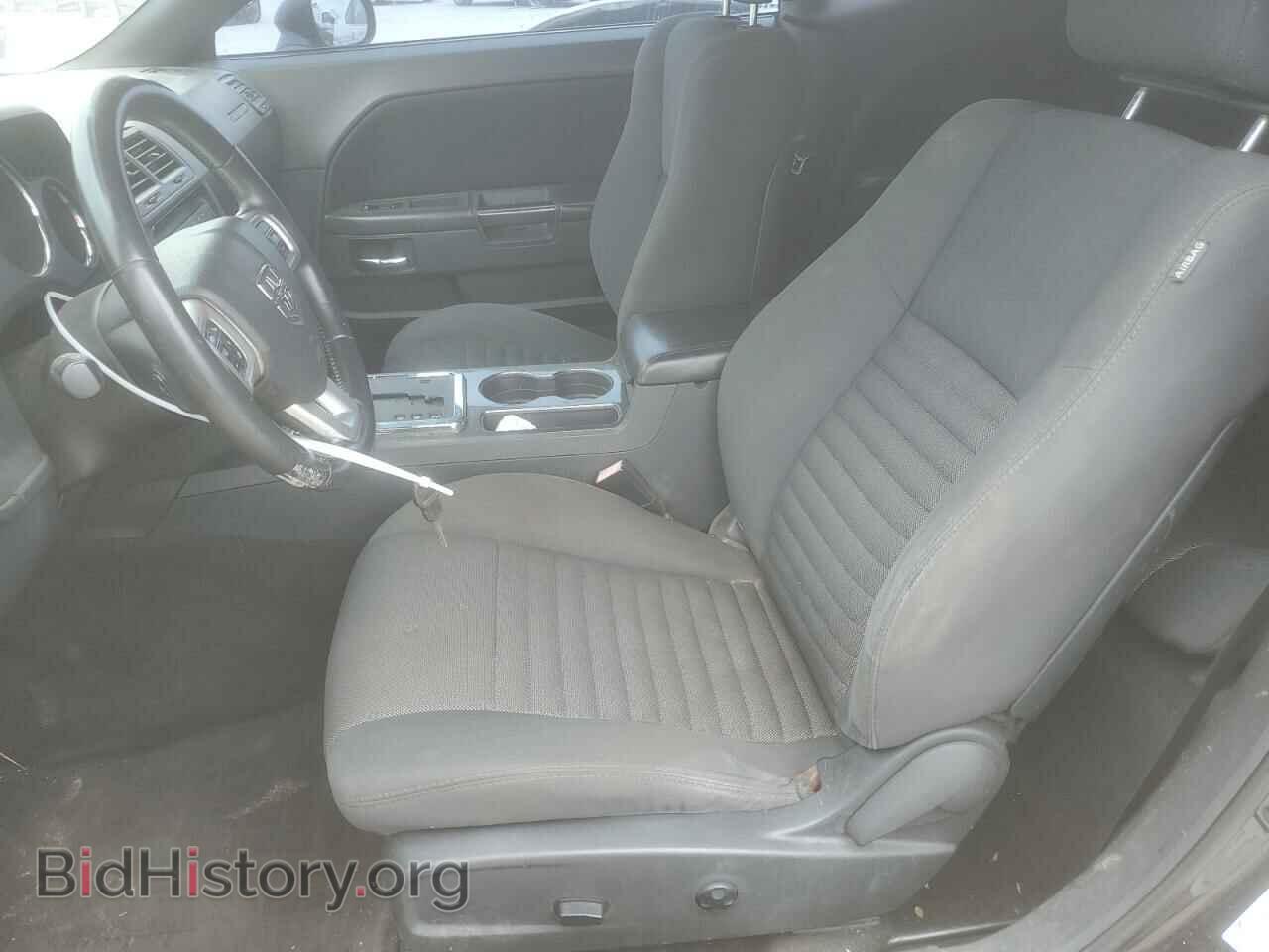 2012 DODGE CHALLENGER - VIN: 2C3CDYAG7CH124959 - Фото 7