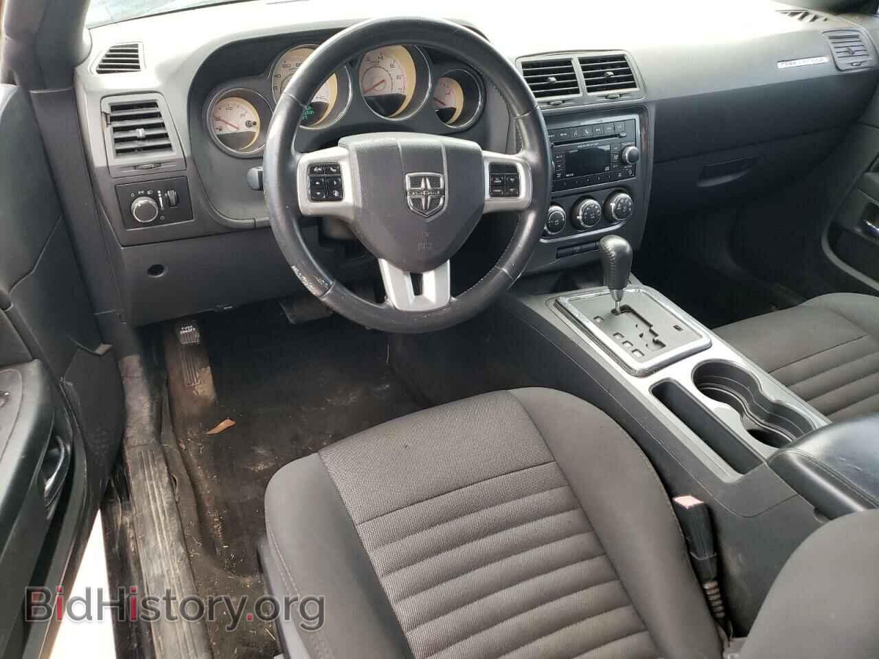 2012 DODGE CHALLENGER - VIN: 2C3CDYAG7CH124959 - Фото 8