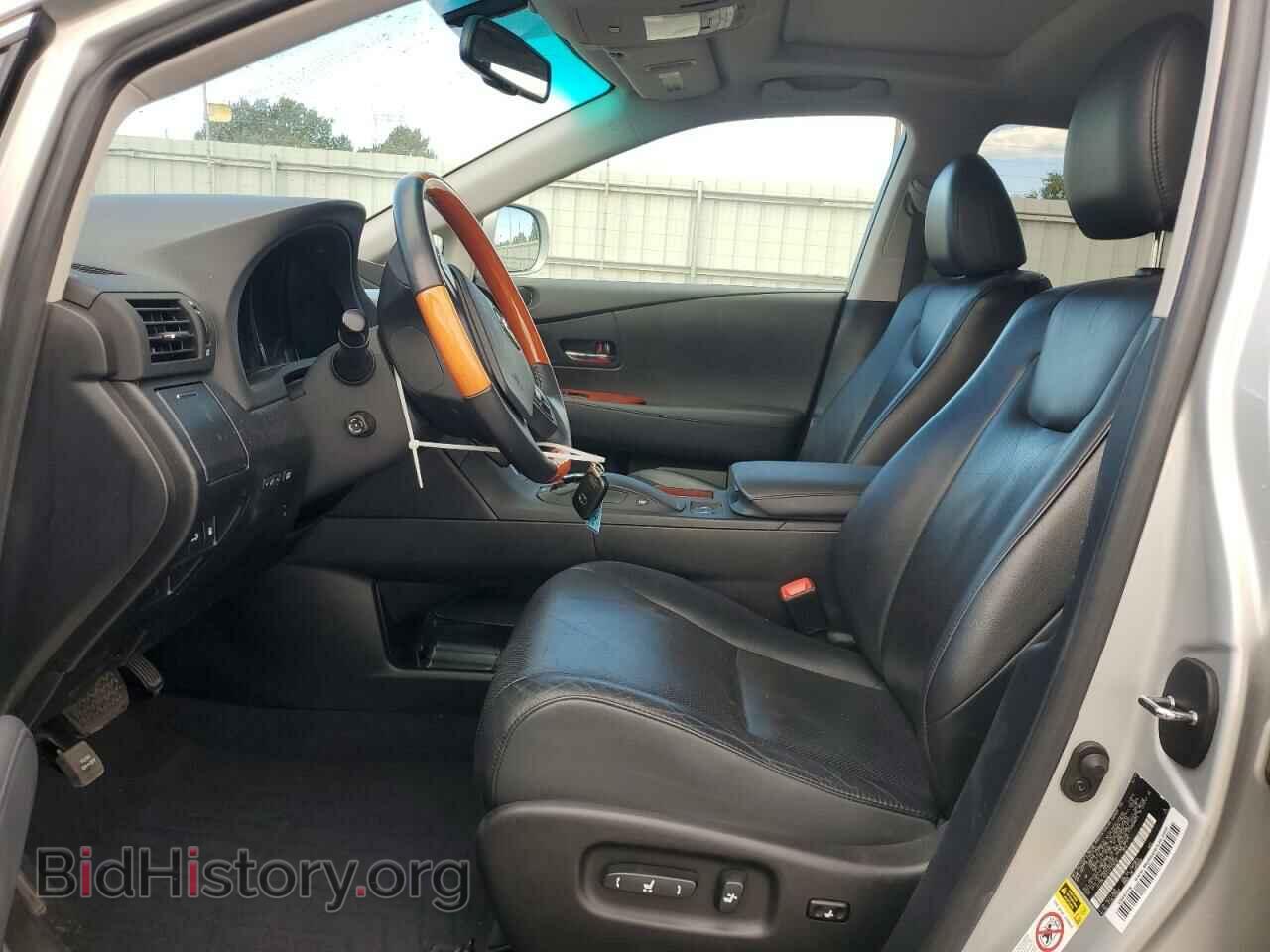 2012 LEXUS RX350 - VIN: 2T2BK1BA5CC134507 - Фото 7