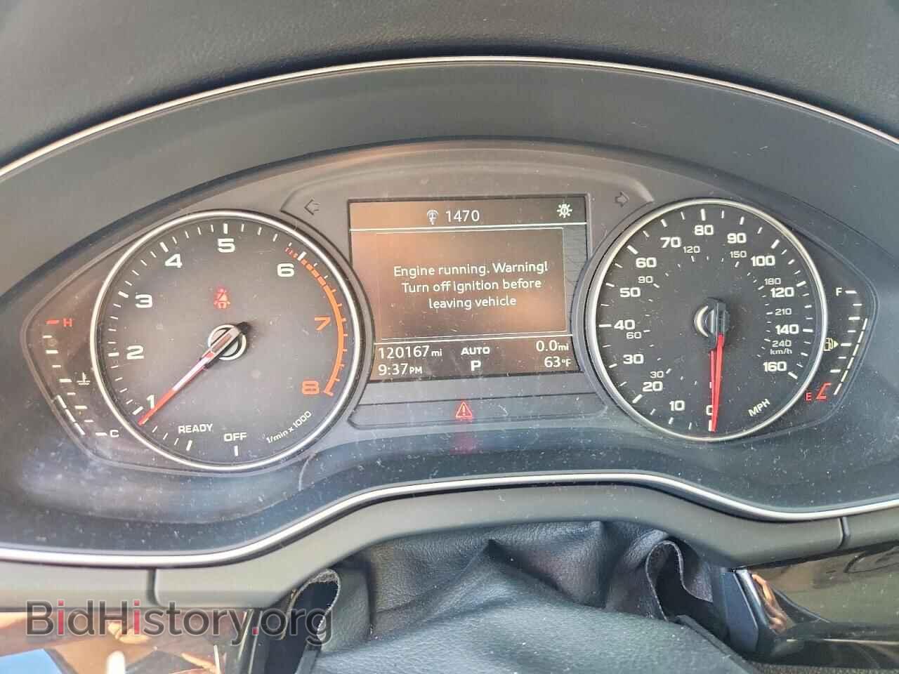 2018 AUDI Q5 - VIN: WA1BNAFY3J2107413 - Photo 9