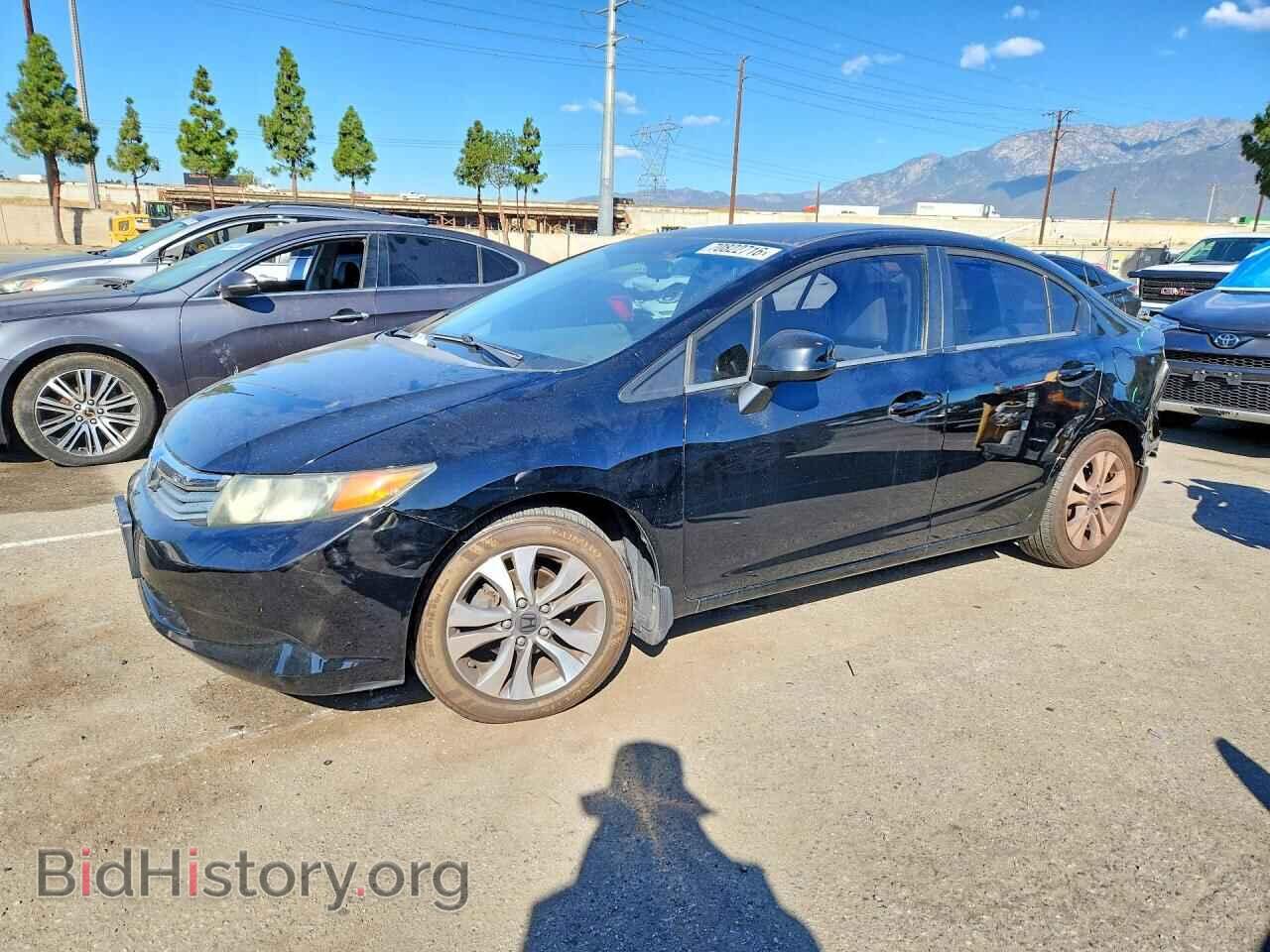 Фотография 19XFB2F56CE353051 - HONDA CIVIC 2012