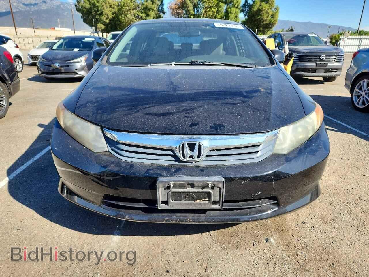 2012 HONDA CIVIC - VIN: 19XFB2F56CE353051 - Фото 5