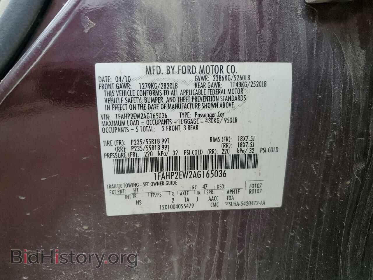 2010 FORD TAURUS - VIN: 1FAHP2EW2AG165036 - Фото 12