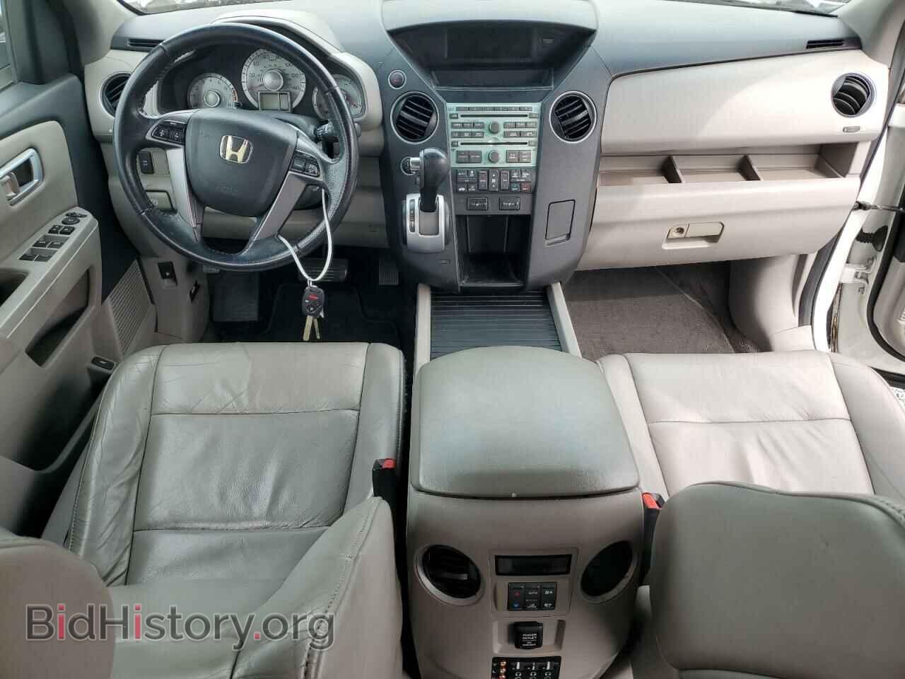 2011 HONDA PILOT - VIN: 5FNYF4H67BB060699 - Фото 8