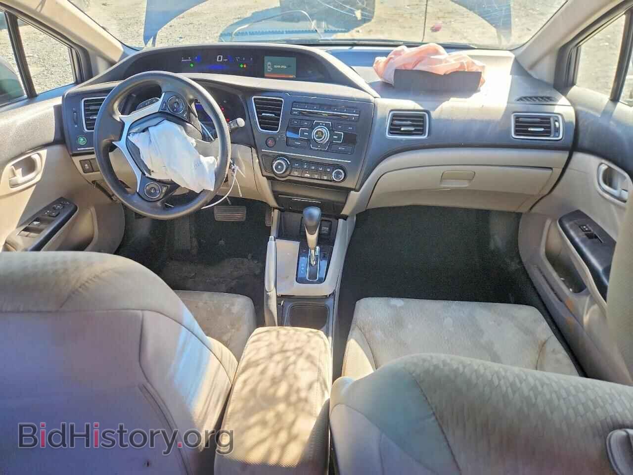2014 HONDA CIVIC - VIN: 2HGFB2F50EH524479 - Фото 8