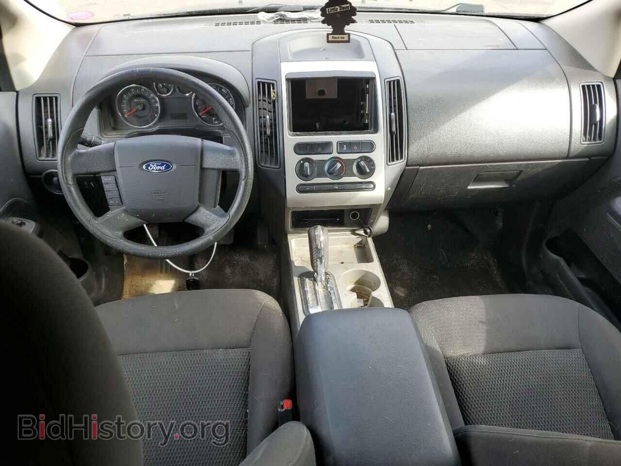 2009 FORD EDGE - VIN: 2FMDK36C79BA63778 - Фото 8