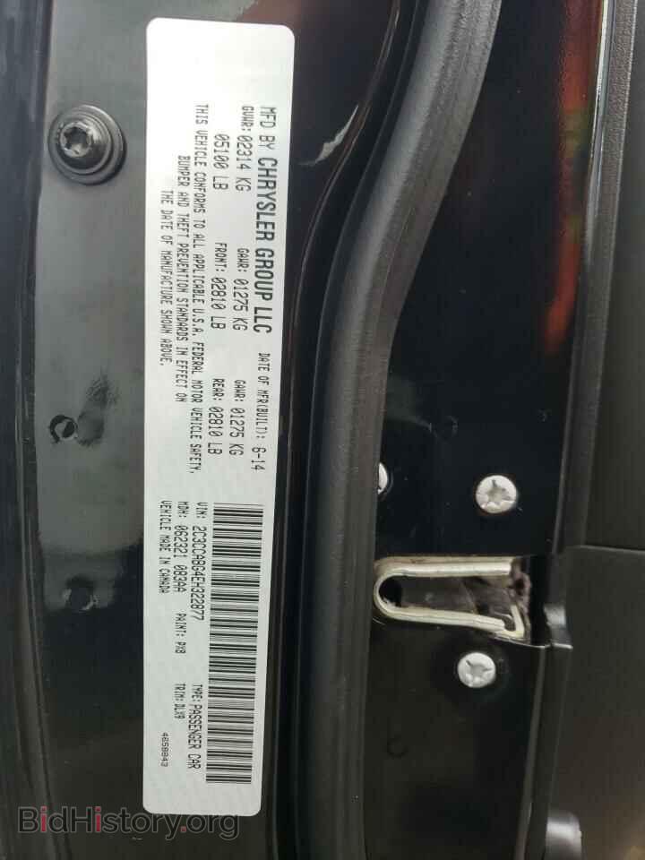 2014 CHRYSLER 300 - VIN: 2C3CCABG4EH322877 - Фото 12