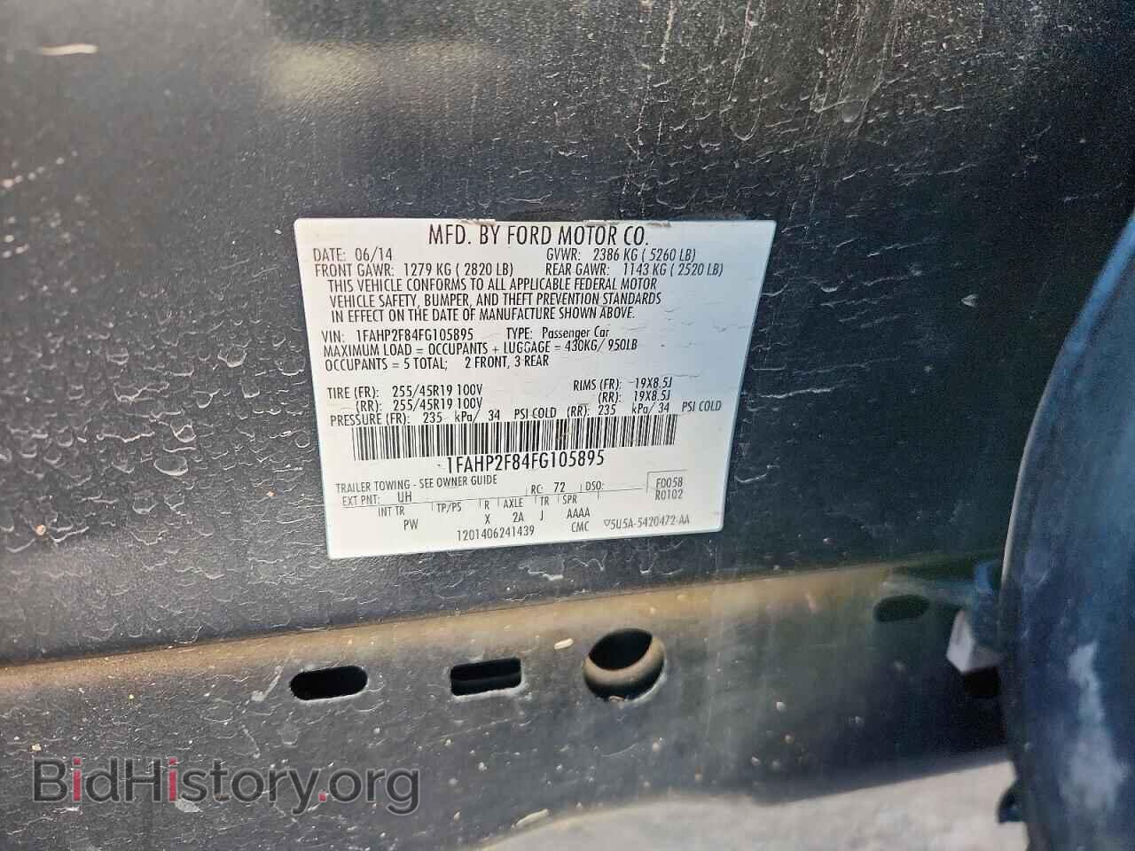 2015 FORD TAURUS - VIN: 1FAHP2F84FG105895 - Photo 13