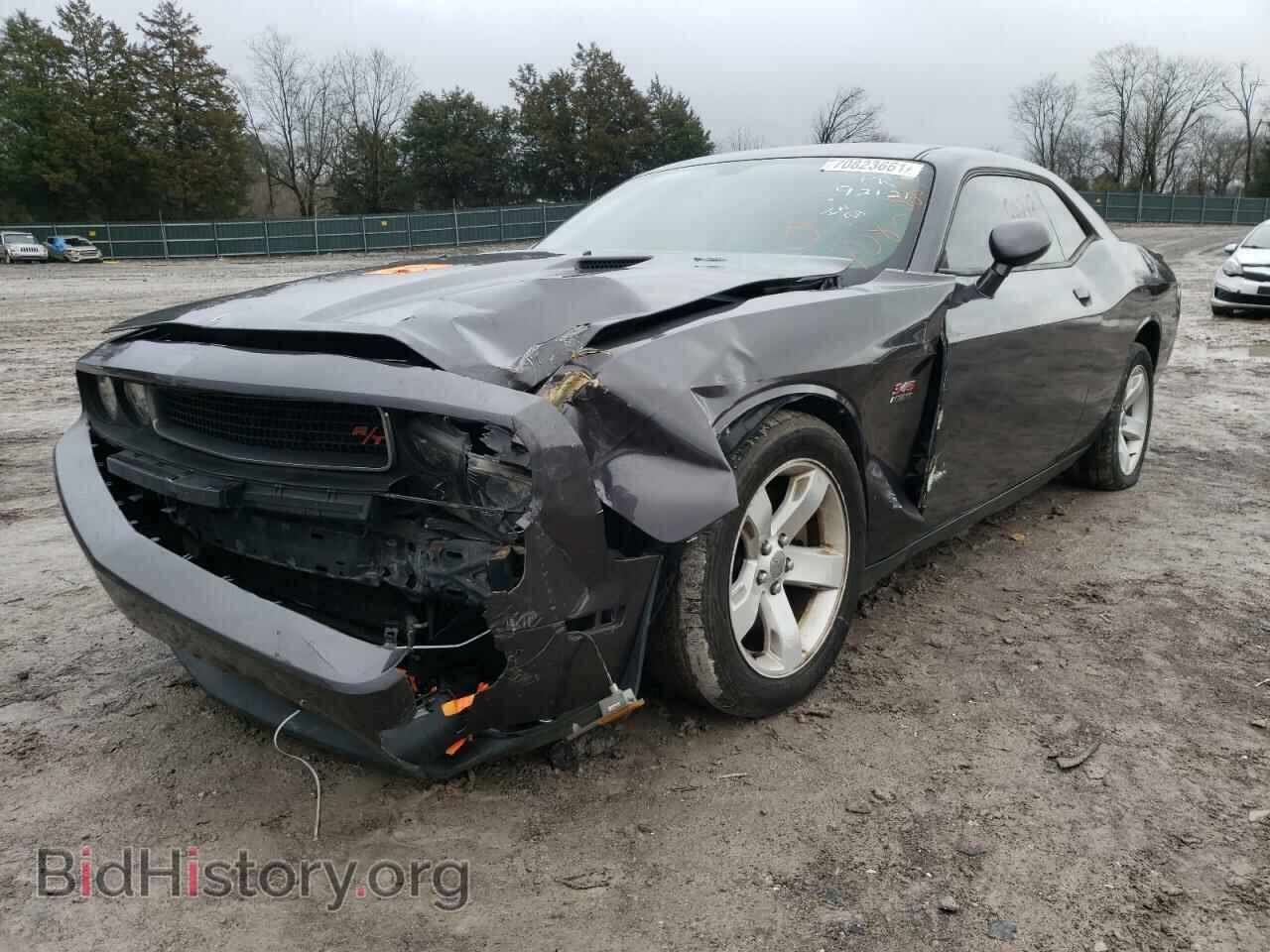 2014 DODGE CHALLENGER - VIN: 2C3CDYBT2EH188552 - Фото 2