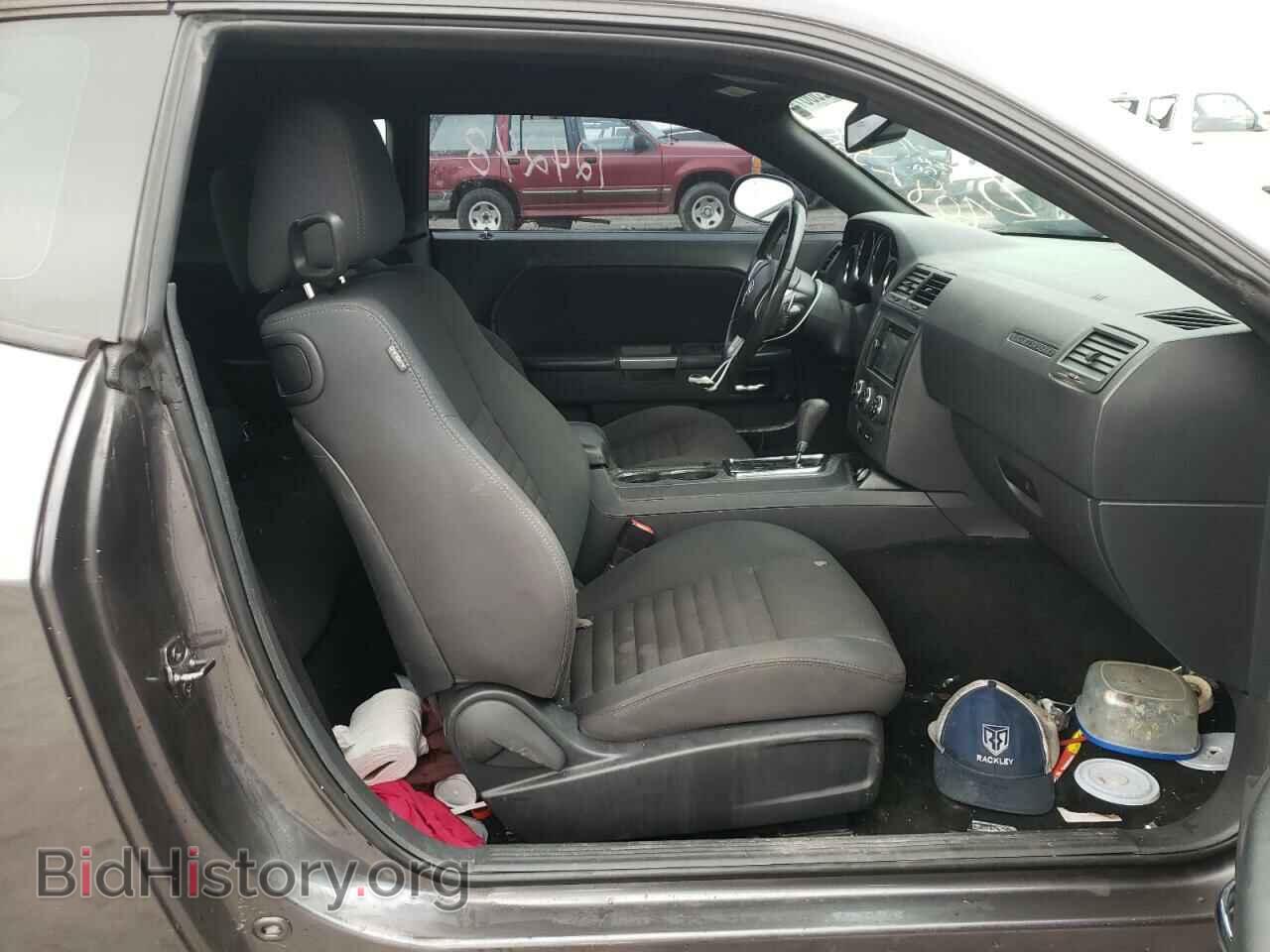 2014 DODGE CHALLENGER - VIN: 2C3CDYBT2EH188552 - Фото 5
