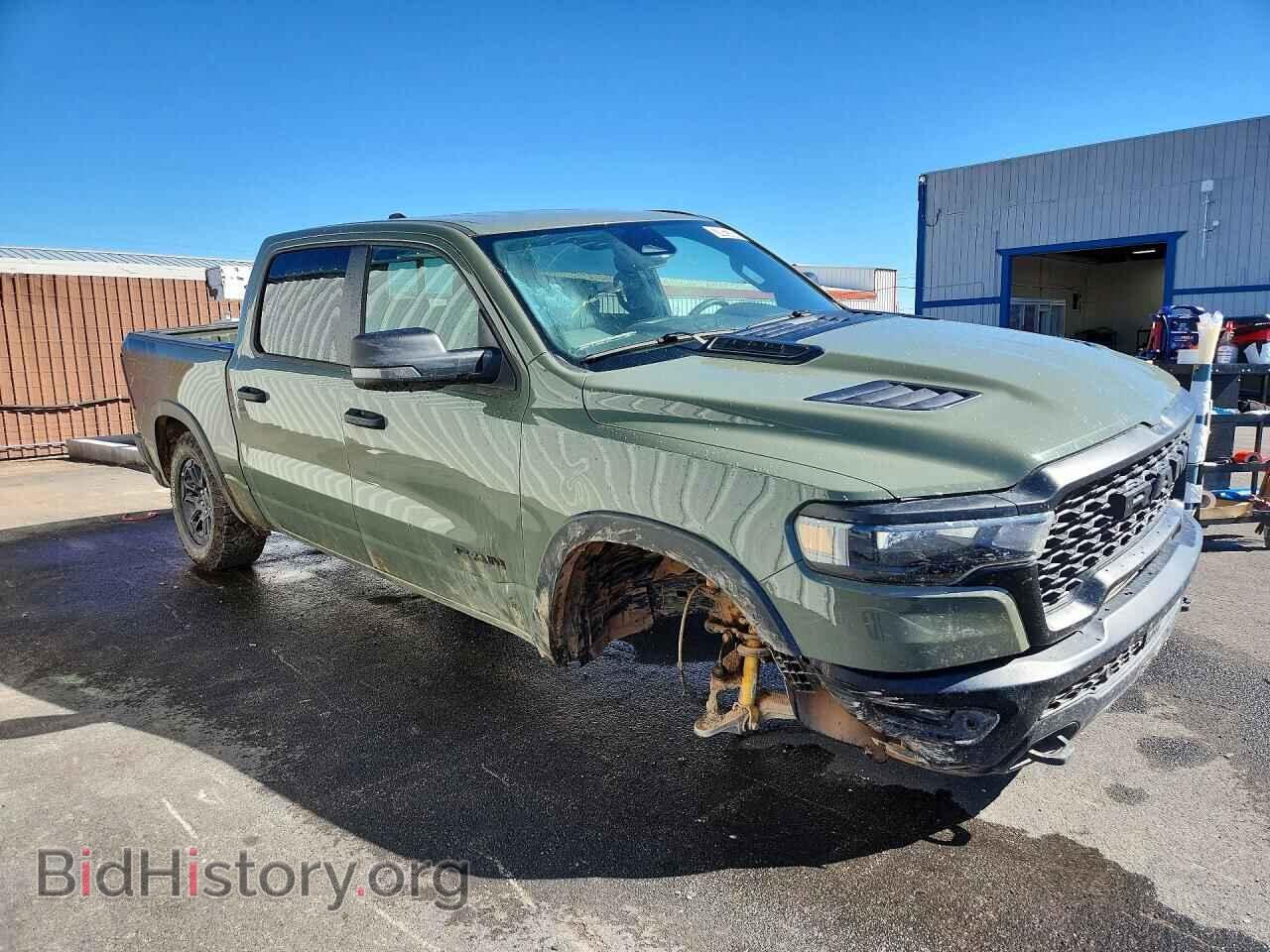 2026 RAM 1500 - VIN: 1C6SRFLP3TN264743 - Photo 4