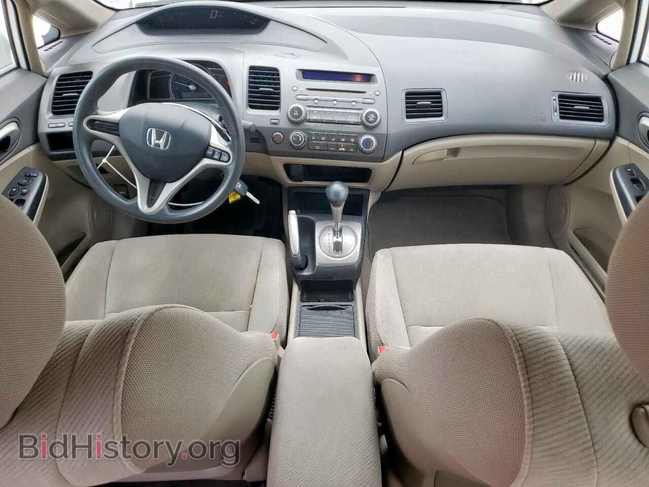 2011 HONDA CIVIC - VIN: 2HGFA1F52BH532365 - Фото 8