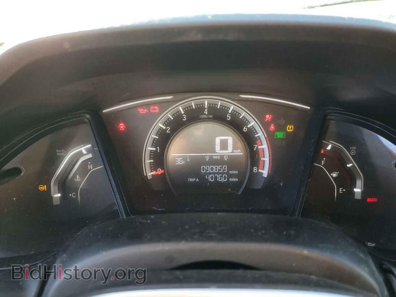 2017 HONDA CIVIC - VIN: 19XFC2E57HE048700 - Фото 9