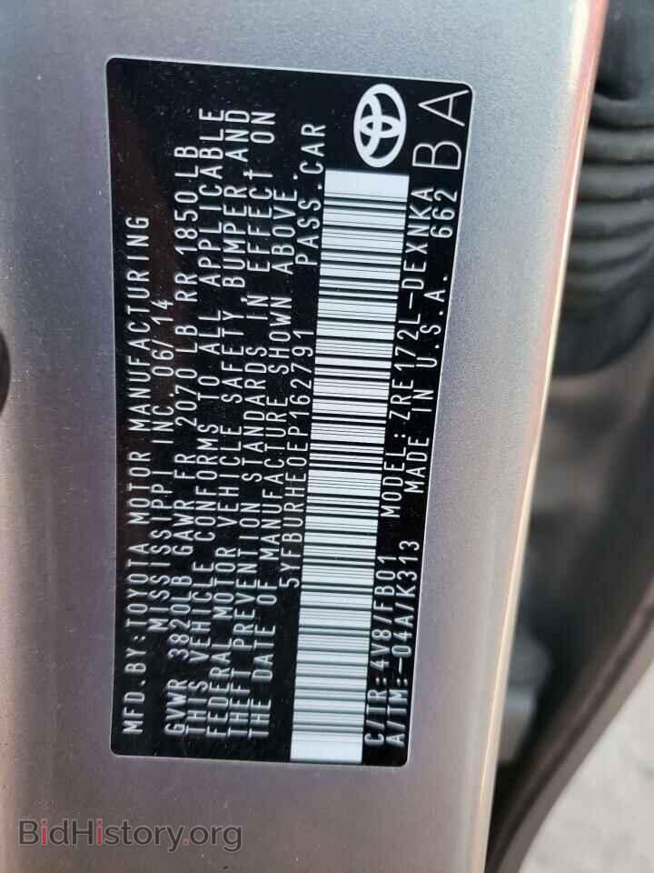 2014 TOYOTA COROLLA - VIN: 5YFBURHE0EP162791 - Фото 12