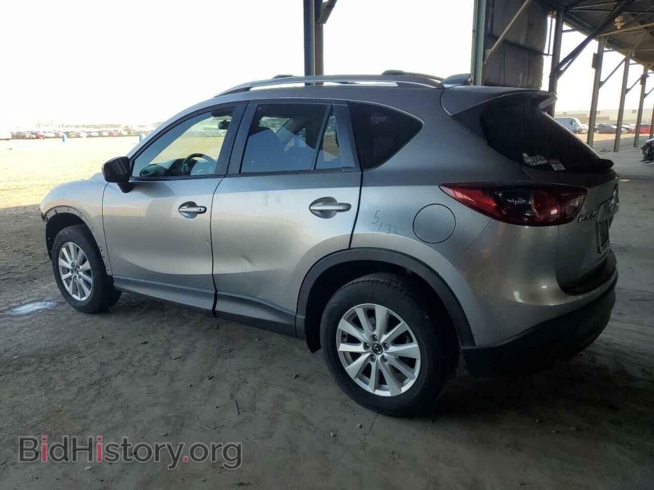 2013 MAZDA CX-5 - VIN: JM3KE2CE1D0121789 - Фото 2