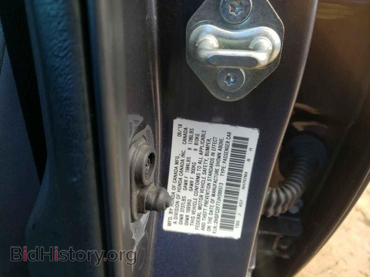 2018 HONDA CIVIC - VIN: 2HGFC2F77JH599513 - Фото 10