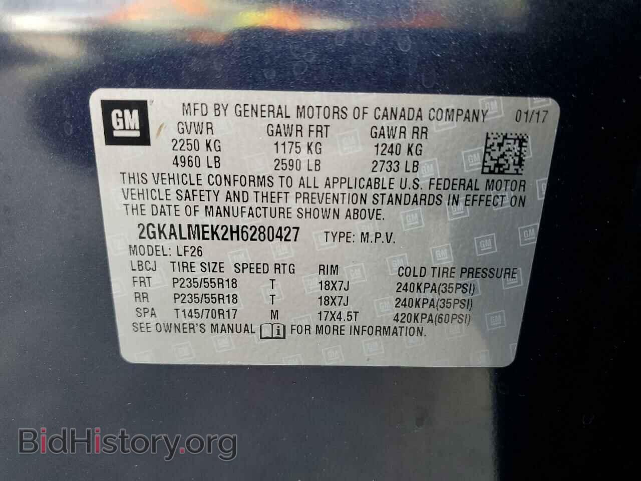 2017 GMC TERRAIN - VIN: 2GKALMEK2H6280427 - Фото 13