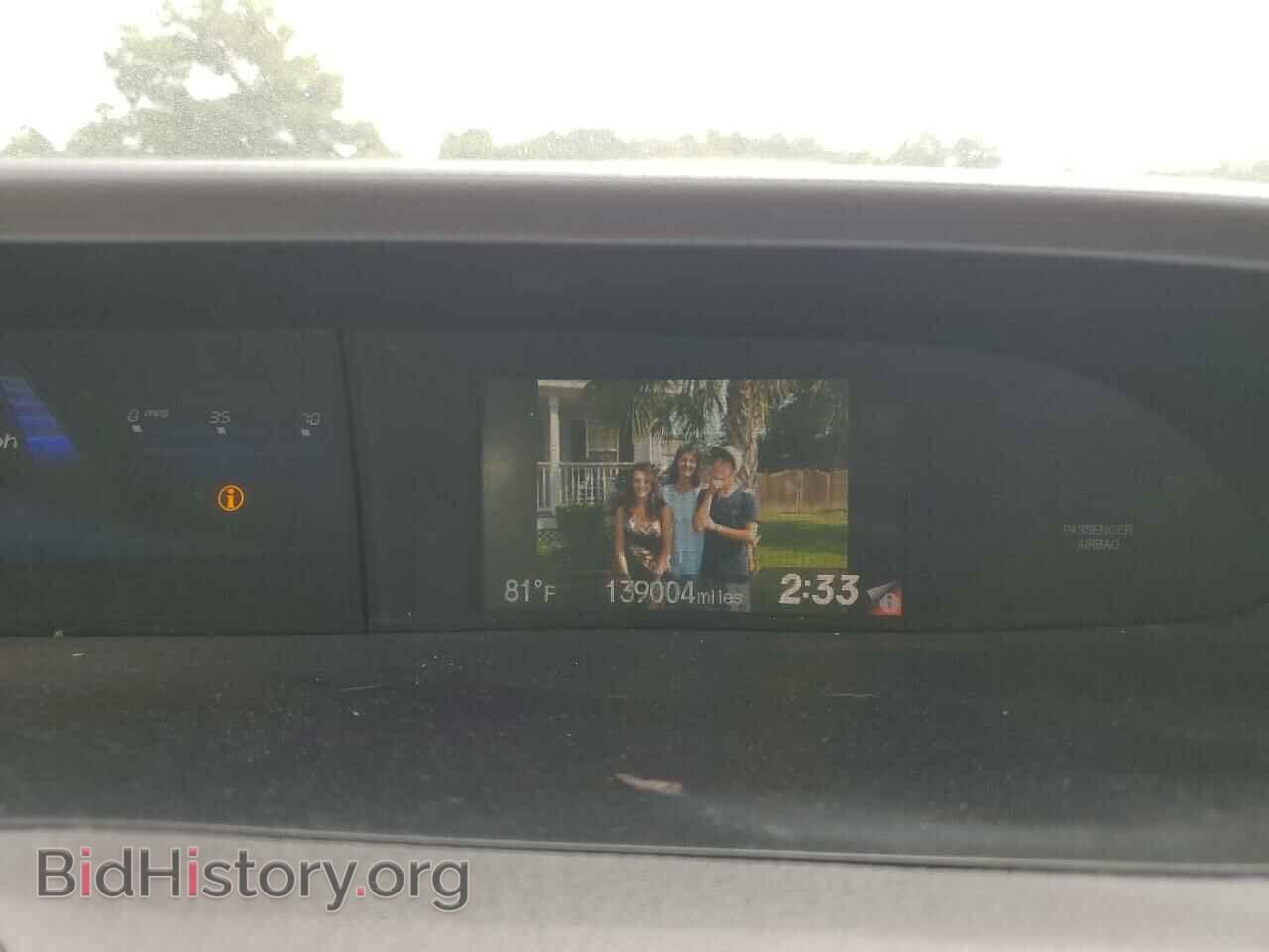 2012 HONDA CIVIC - VIN: 19XFB2F8XCE087673 - Photo 9