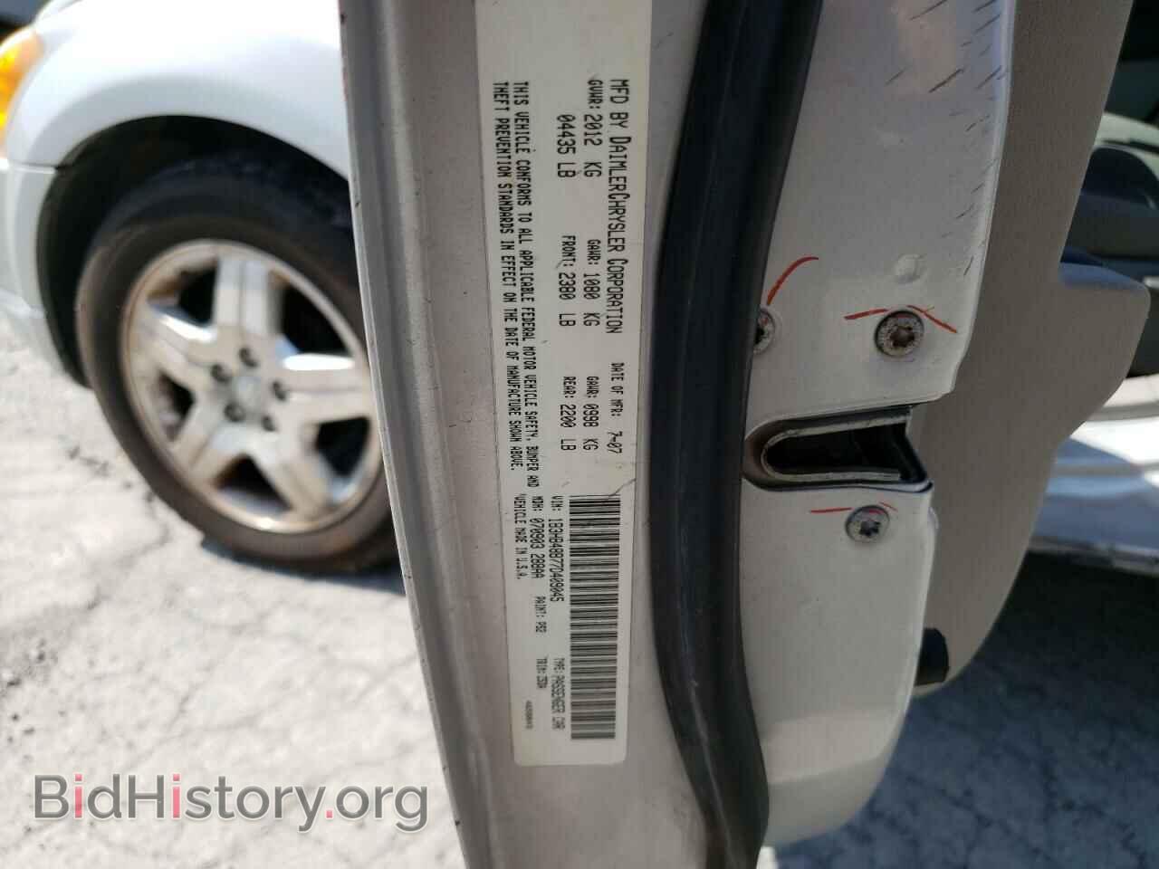 2007 DODGE CALIBER - VIN: 1B3HB48B77D409045 - Photo 13