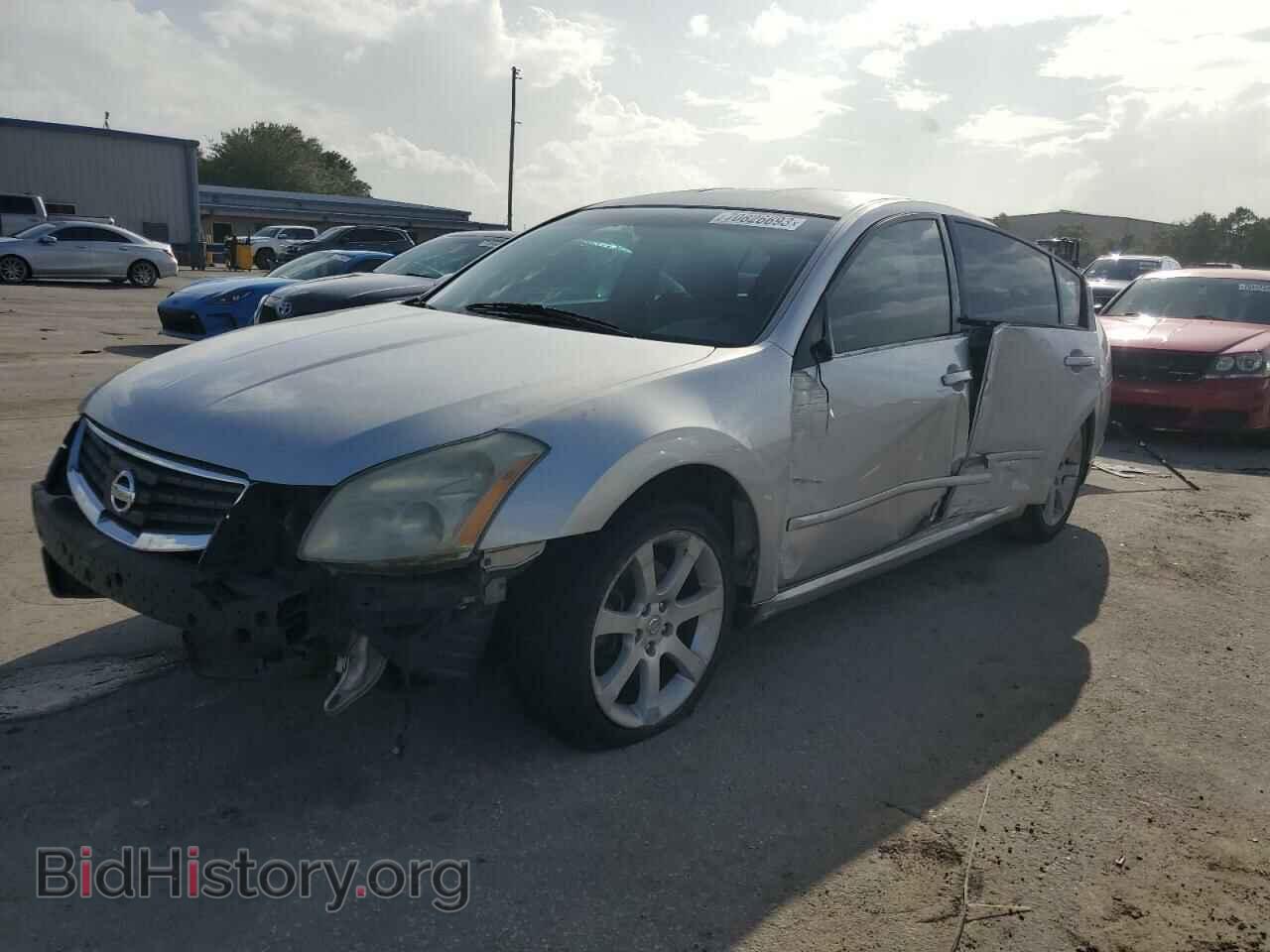 Photo 1N4BA41E17C838835 - NISSAN MAXIMA 2007