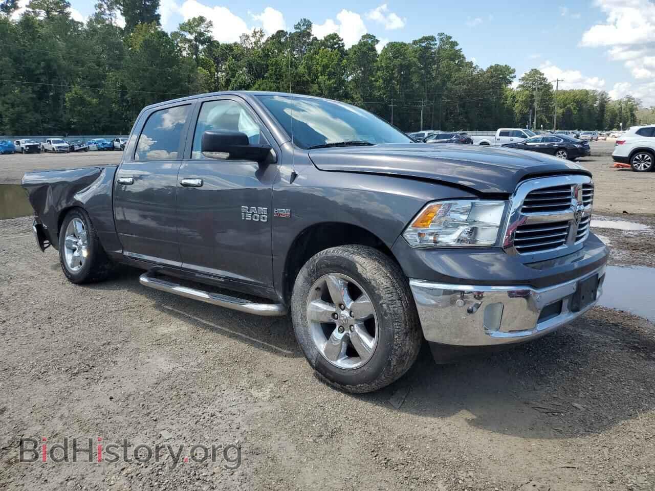 2014 RAM 1500 - VIN: 1C6RR6LT4ES339627 - Photo 4