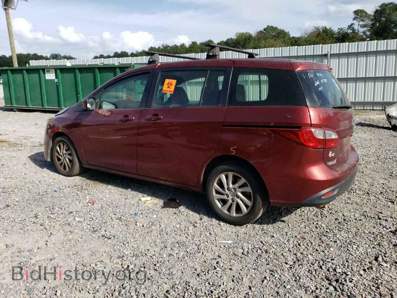 2012 MAZDA 5 - VIN: JM1CW2BL2C0133166 - Photo 2
