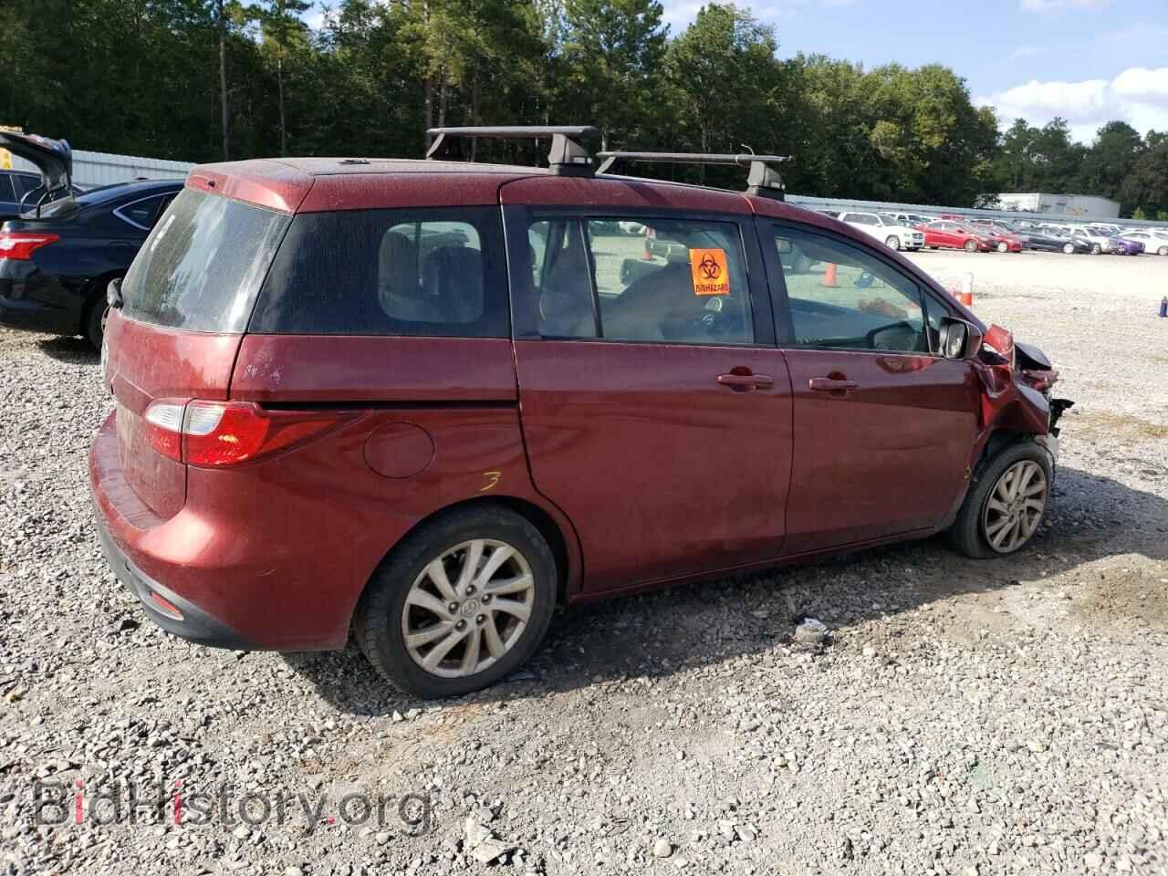 2012 MAZDA 5 - VIN: JM1CW2BL2C0133166 - Photo 3