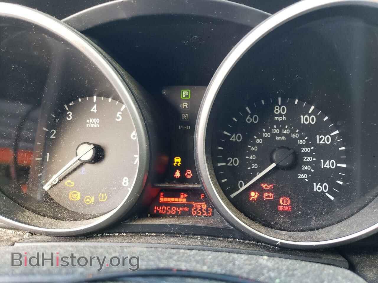 2012 MAZDA 5 - VIN: JM1CW2BL2C0133166 - Photo 9