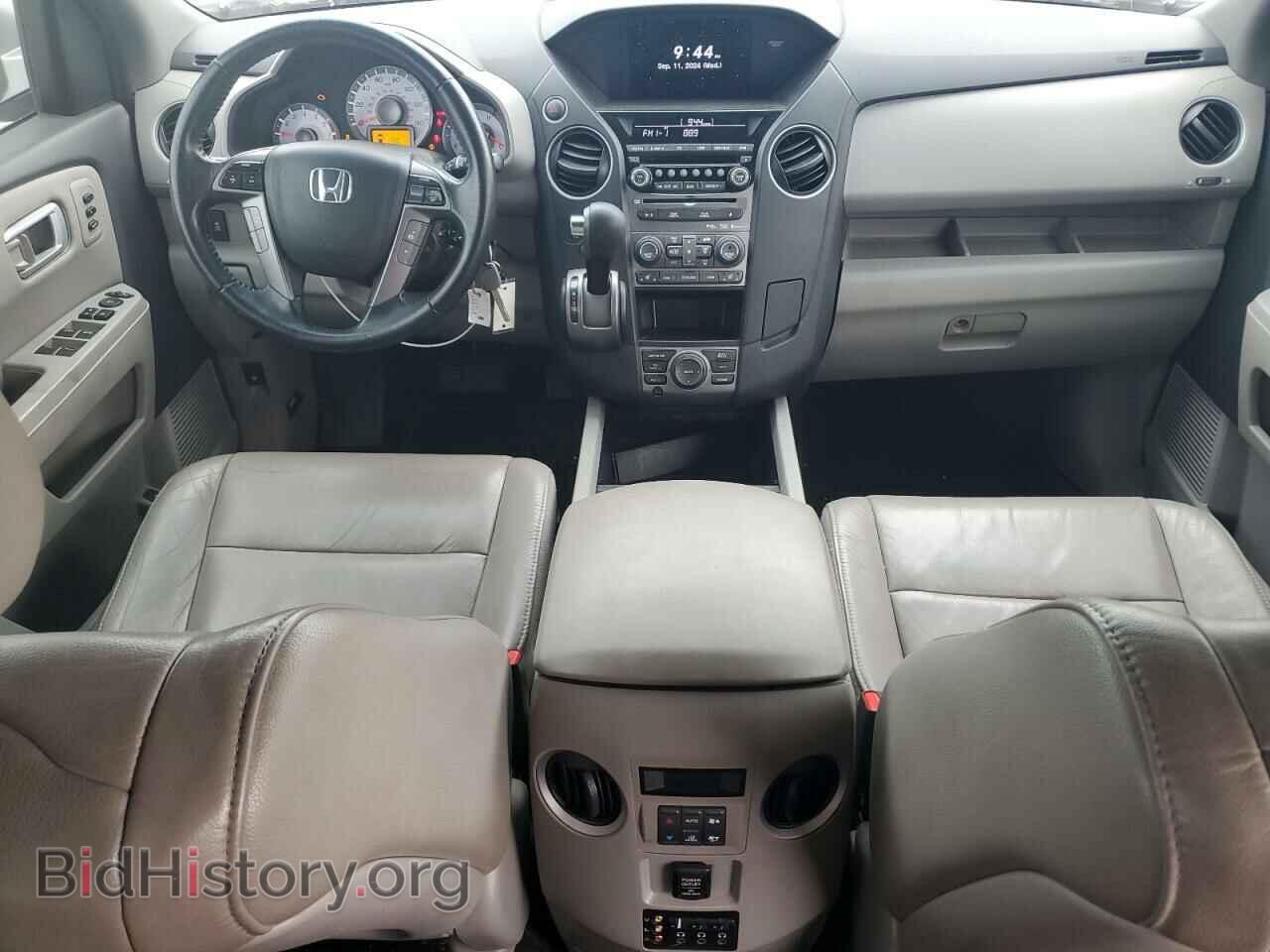 2012 HONDA PILOT - VIN: 5FNYF3H93CB011313 - Photo 8