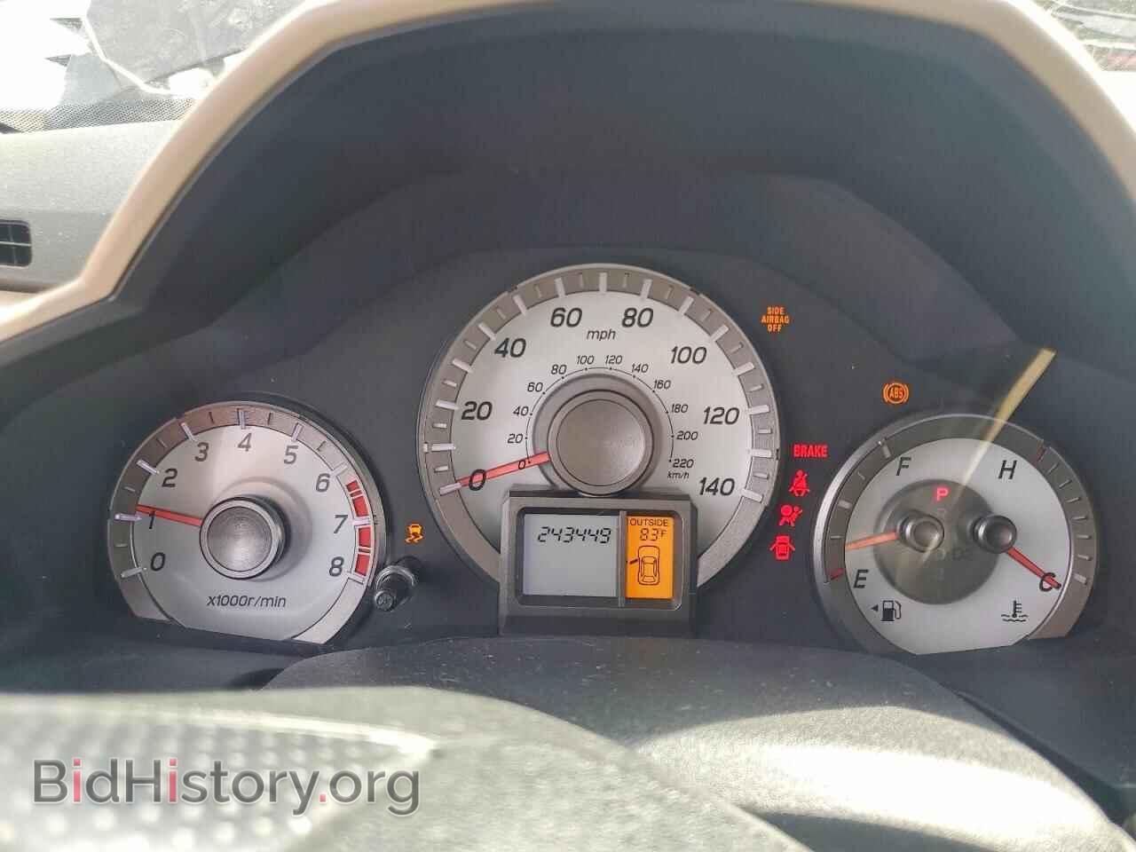 2012 HONDA PILOT - VIN: 5FNYF4H48CB015500 - Photo 9