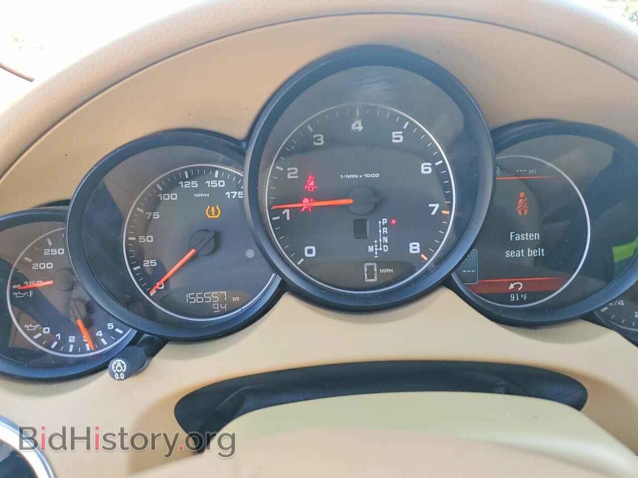 2014 PORSCHE CAYENNE - VIN: WP1AA2A2XELA09175 - Photo 9