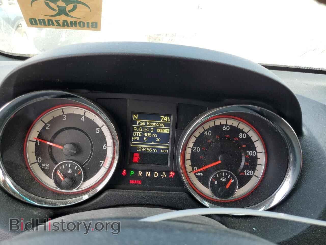 2016 DODGE CARAVAN - VIN: 2C4RDGEG5GR209471 - Фото 9