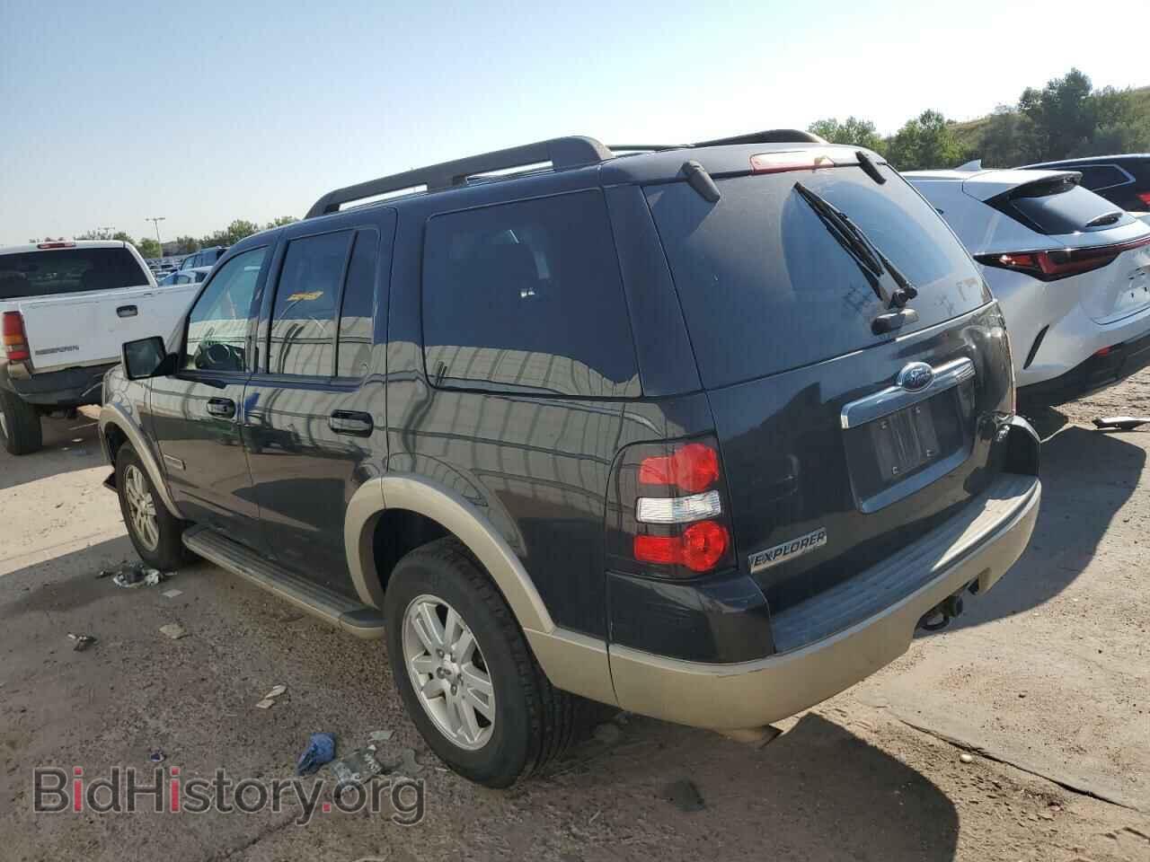 2008 FORD EXPLORER - VIN: 1FMEU74E08UA14036 - Фото 2