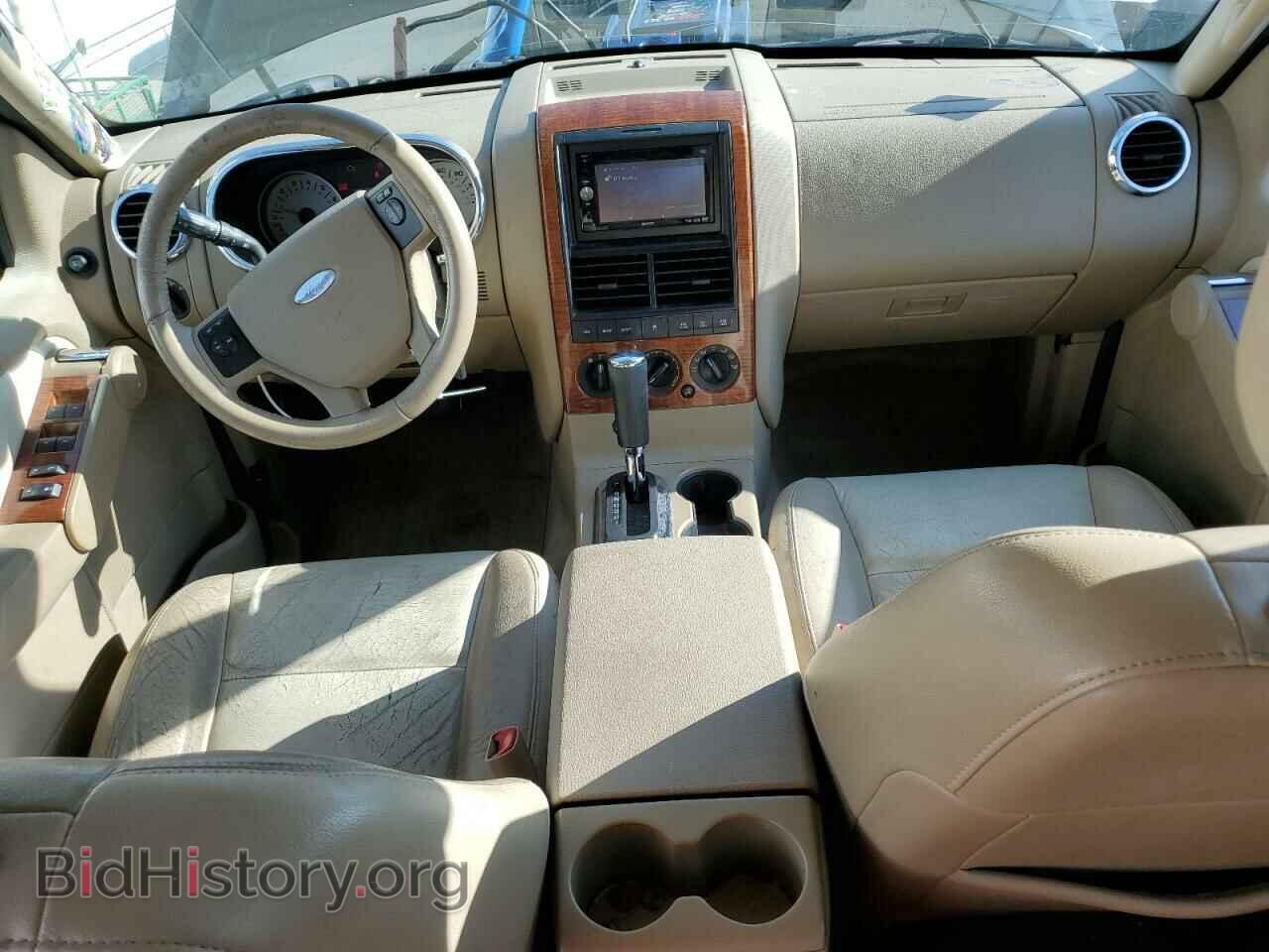 2008 FORD EXPLORER - VIN: 1FMEU74E08UA14036 - Фото 8