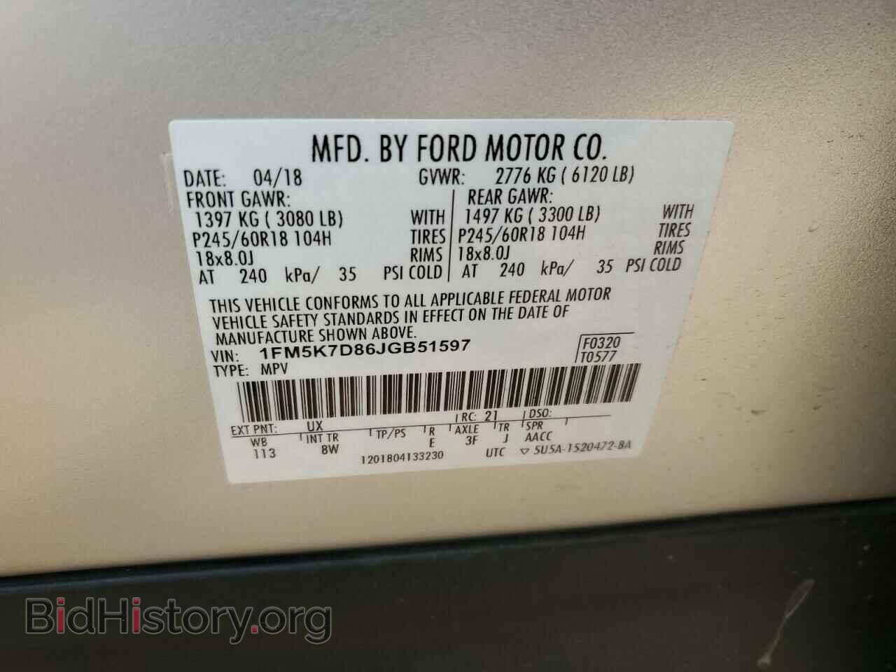 2018 FORD EXPLORER - VIN: 1FM5K7D86JGB51597 - Photo 13