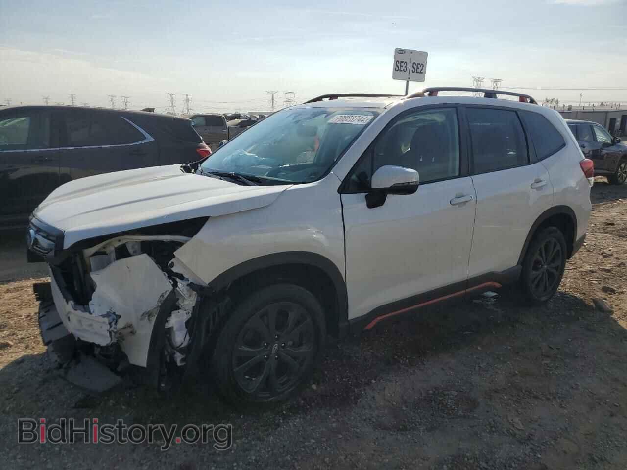 Photo JF2SKAJC4PH400223 - SUBARU FORESTER 2023