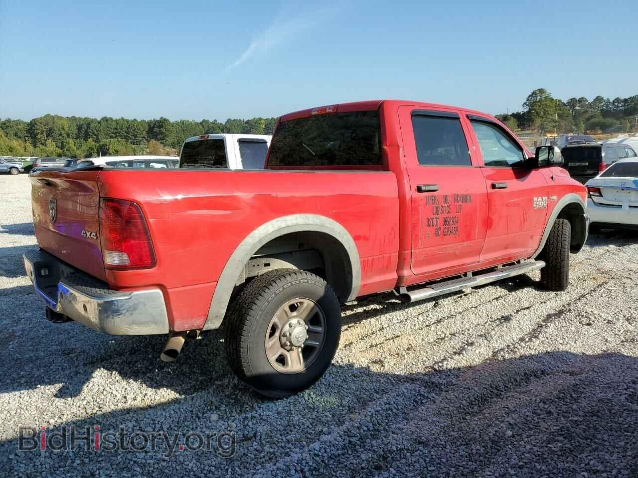 2017 RAM All Models - VIN: 3C6UR5CJ8HG558461 - Photo 3