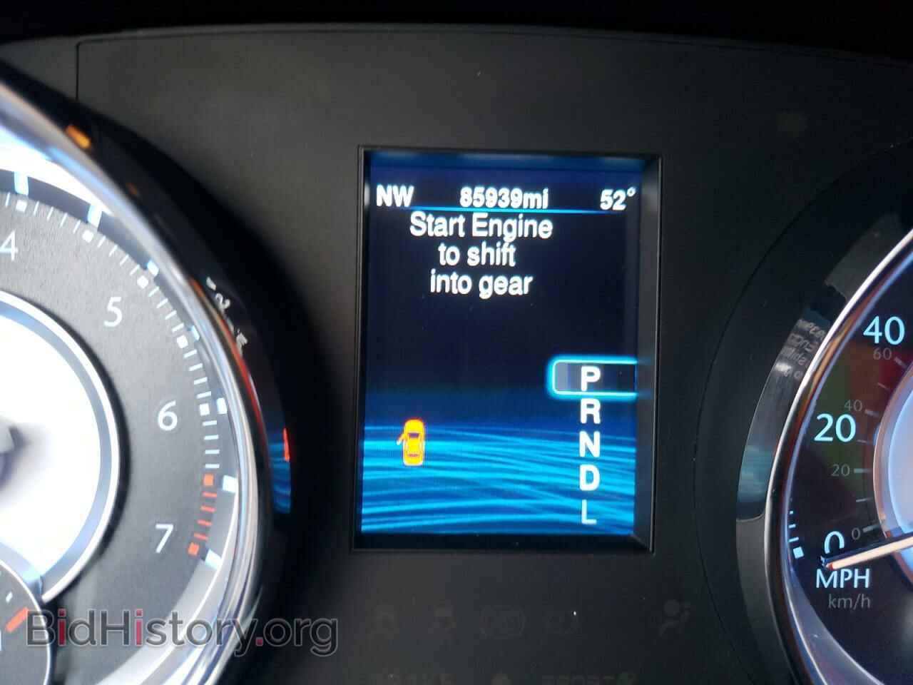 2014 CHRYSLER 300 - VIN: 2C3CCAAG6EH354778 - Фото 8
