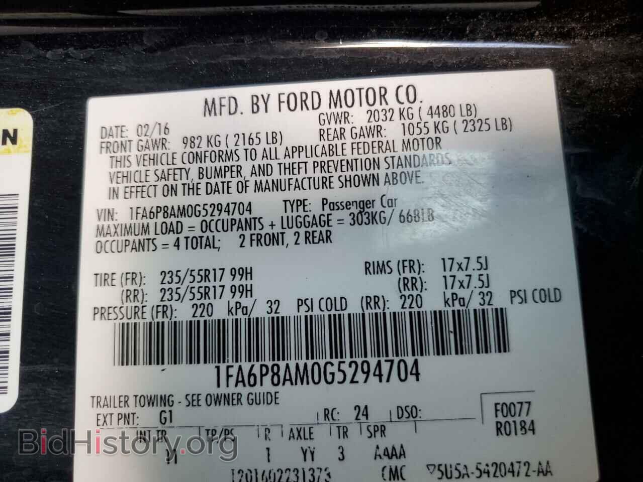 2016 FORD ALL Models - VIN: 1FA6P8AM0G5294704 - Фото 12