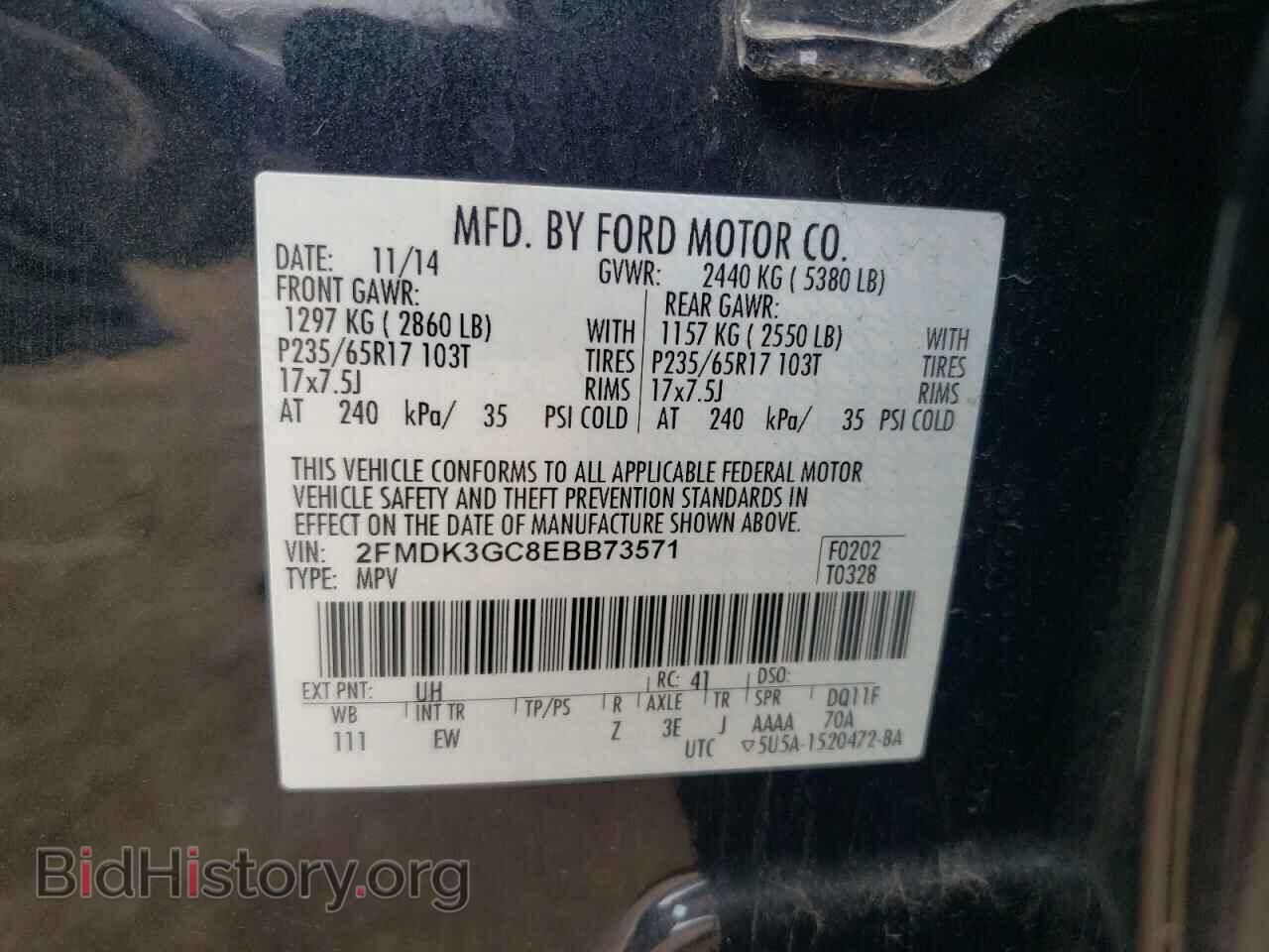 2014 FORD EDGE - VIN: 2FMDK3GC8EBB73571 - Фото 12