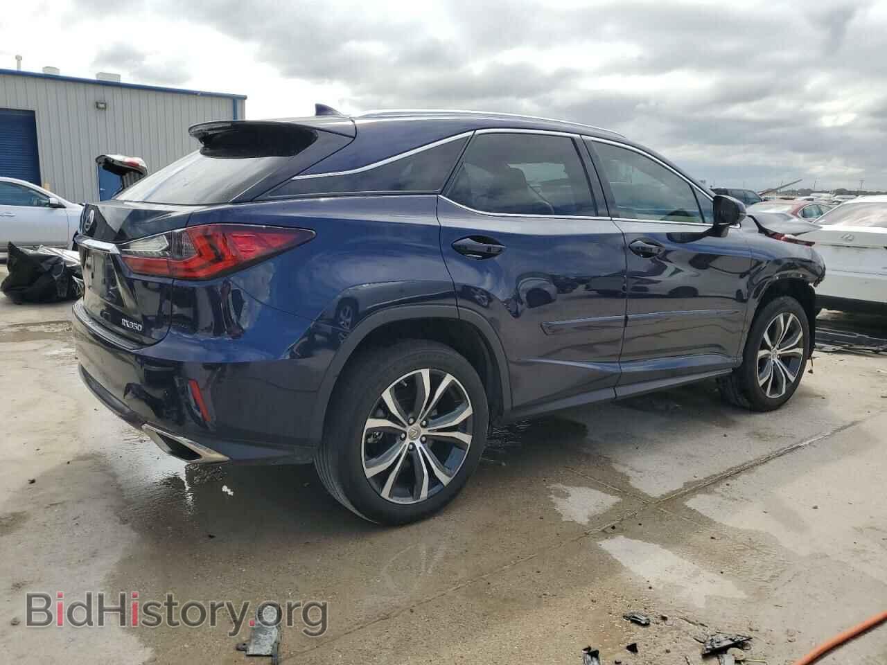 2017 LEXUS RX350 - VIN: 2T2ZZMCA4HC080327 - Фото 3