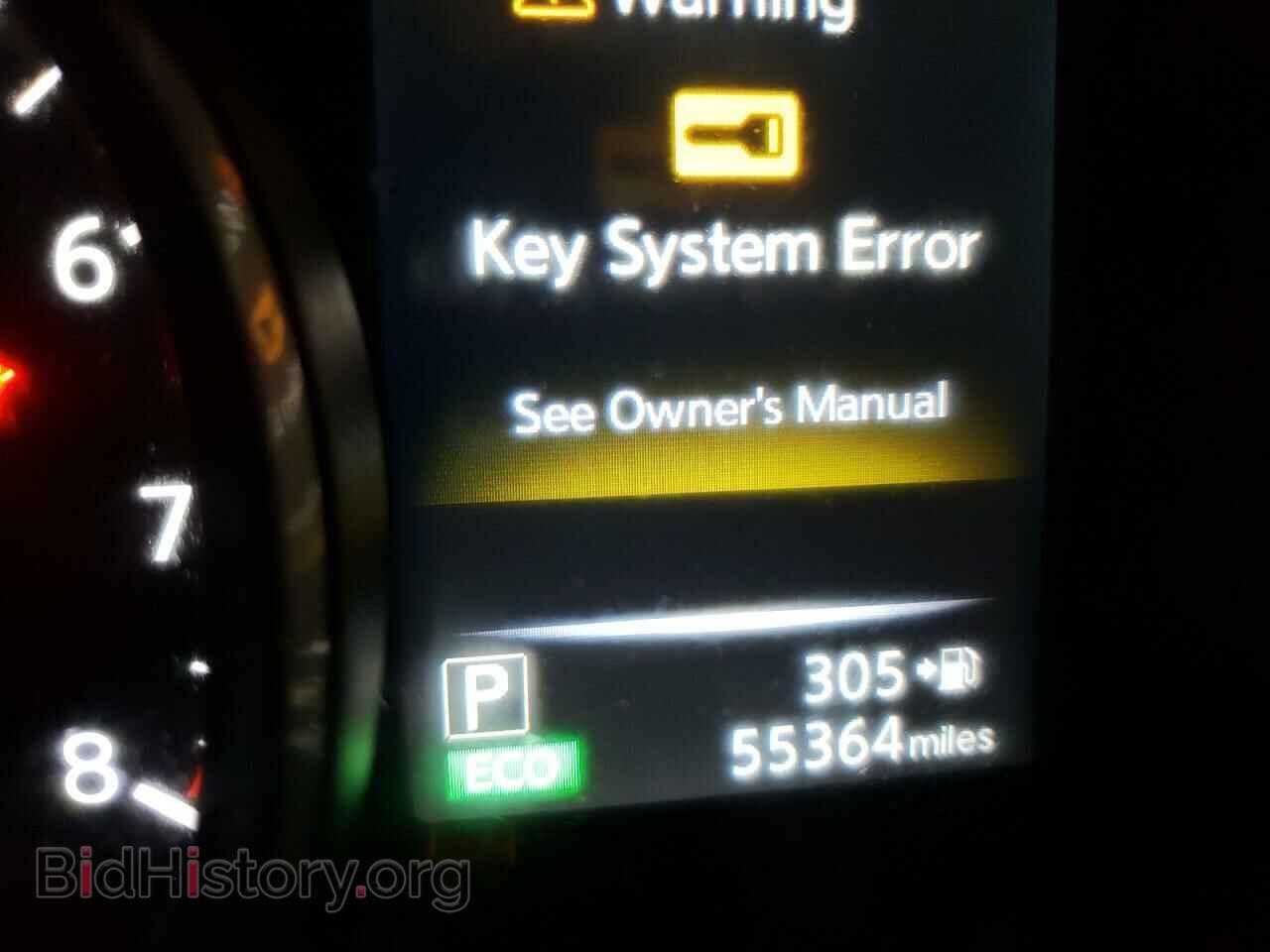 2017 NISSAN ROGUE - VIN: KNMAT2MV1HP612420 - Фото 8