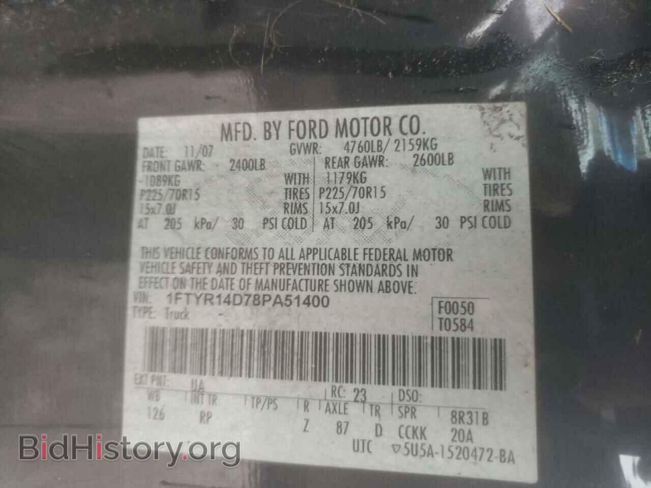 2008 FORD RANGER - VIN: 1FTYR14D78PA51400 - Фото 10