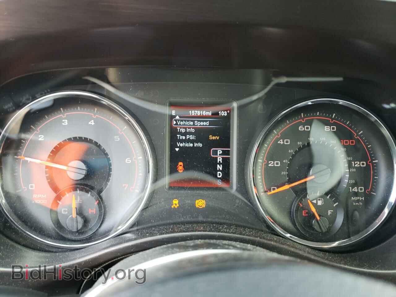 2014 DODGE CHARGER - VIN: 2C3CDXHG7EH219220 - Photo 9