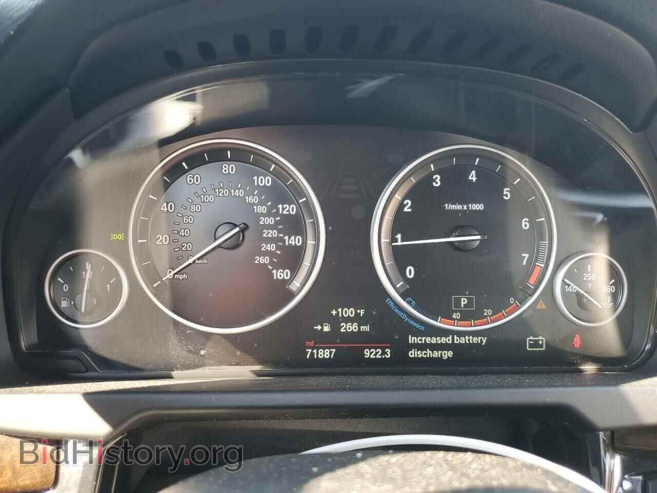 2015 BMW X5 - VIN: 5UXKR0C58F0P01432 - Фото 9