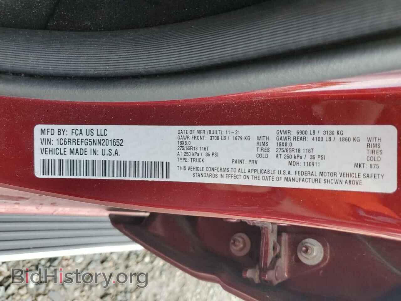 2022 RAM 1500 - VIN: 1C6RREFG5NN201652 - Фото 12