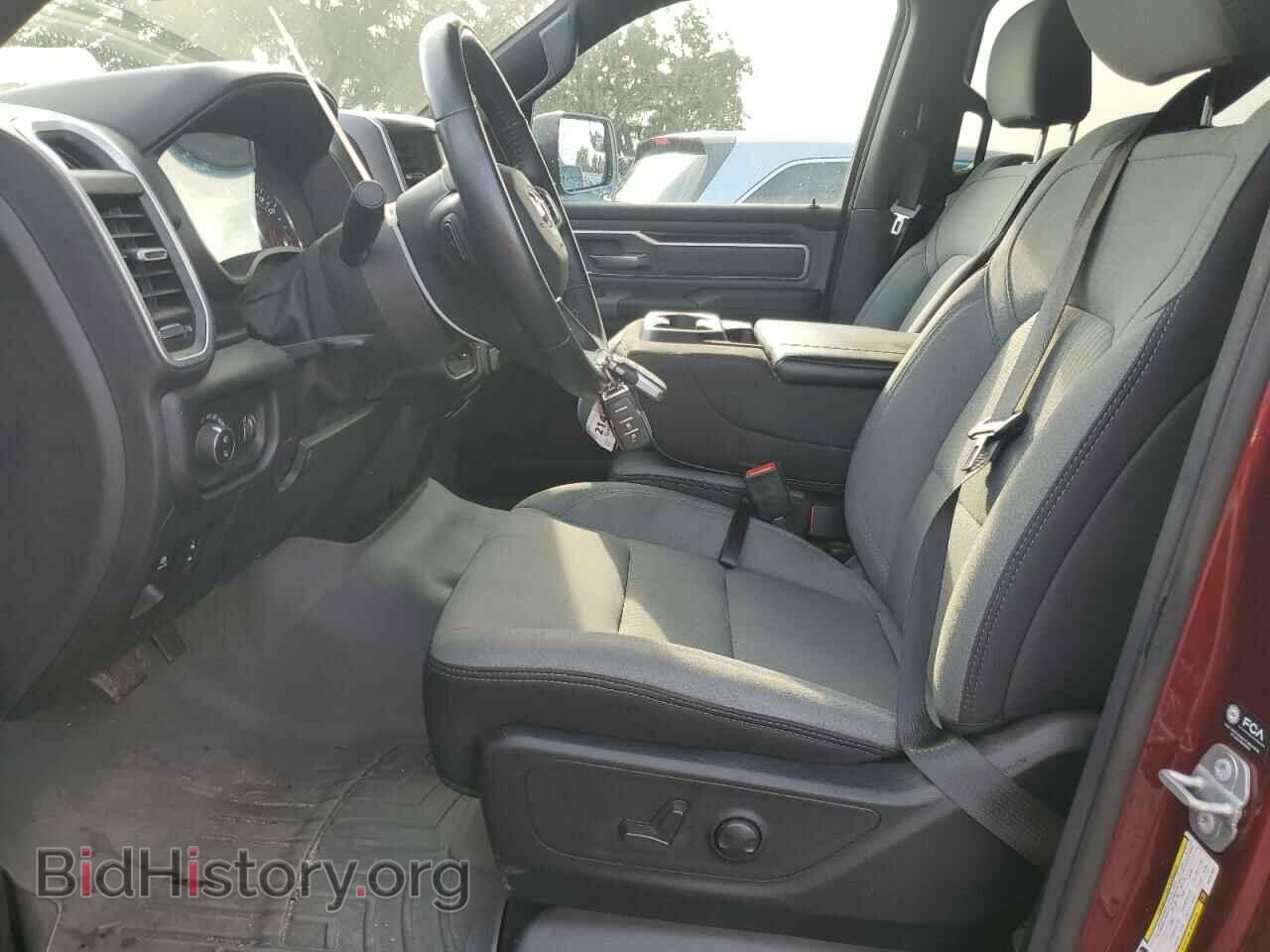 2022 RAM 1500 - VIN: 1C6RREFG5NN201652 - Фото 7