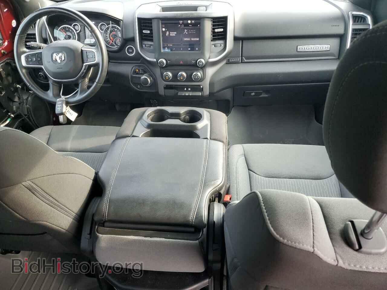 2022 RAM 1500 - VIN: 1C6RREFG5NN201652 - Фото 8